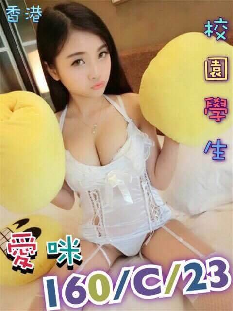 COCO外送台中 小芬 164/60/21/36D
